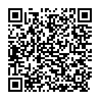 qrcode:https://www.infos.ga/jeune-gabonais-tue-lors-du-couvre-feu-le-ministere-de-la-defense,8490