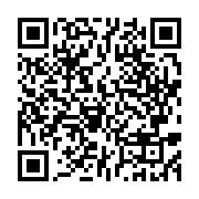 qrcode:https://www.infos.ga/ali-bongo-n-est-pour-l-instant-pas-encore-candidat-a-la,6718