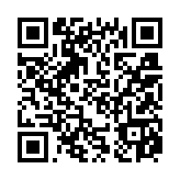 qrcode:https://www.infos.ga/bruno-ben-moubamba-quel-gachis,900