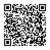 qrcode:https://www.infos.ga/viols-des-footballeuses-gabonaises-les-auditions-ont-debute-hier,4449