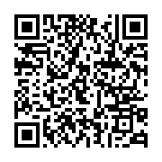 qrcode:https://www.infos.ga/un-nourrisson-abandonne-retrouve-dans-une-broussaille-a,283