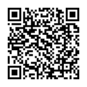 qrcode:https://www.infos.ga/greve-des-enseignants-sous-pression-l-education-nationale,2683