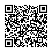 qrcode:https://www.infos.ga/le-gouvernement-gabonais-en-guerre-ouverte-contre-certains,6850