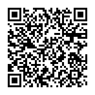 qrcode:https://www.infos.ga/deux-operateurs-satellitaires-pour-une-meilleure-diffusion-en,583