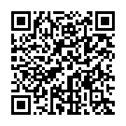 qrcode:https://www.infos.ga/ena-de-melen-500-futurs-cadres-appeles-a-incarner-le,10576
