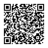 qrcode:https://www.infos.ga/ali-bongo-veut-faire-la-guerre-a-la-cherte-de-la-vie-au-gabon,1855