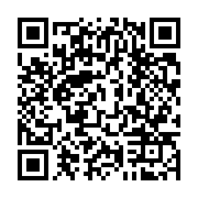qrcode:https://www.infos.ga/port-gentil-le-drapeau-gabonais-dans-un-piteux-etat-a-la,7679