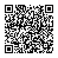 qrcode:https://www.infos.ga/e-league-2024-plus-de-2-500-gamers-gabonais-en-competition,9232