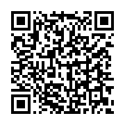 qrcode:https://www.infos.ga/servir-la-dictature-au-gabon-avec-le-baton-et-la-carotte,4366