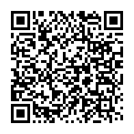 qrcode:https://www.infos.ga/angola-vs-gabon-ce-soir-pierre-emerick-aubameyang-le-joueur-le,6263