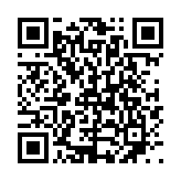 qrcode:https://www.infos.ga/choisir-application-paris-cote-ivoire