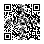 qrcode:https://www.infos.ga/une-delegation-de-la-diaspora-gabonaise-de-l-etranger,8230