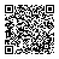 qrcode:https://www.infos.ga/la-journee-mondiale-de-la-radio-celebree-demain-a-libreville,1600