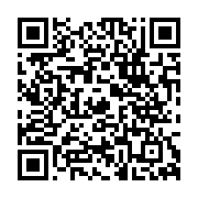 qrcode:https://www.infos.ga/la-contribution-de-la-diaspora-au-pib-du,5251