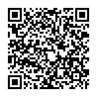 qrcode:https://www.infos.ga/coronavirus-le-bilan-epidemiologique-du-gabon-au-26-aout-2020,435