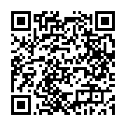 qrcode:https://www.infos.ga/mali-la-cour-de-justice-de-l-uemoa-suspend-les-sanctions,1271