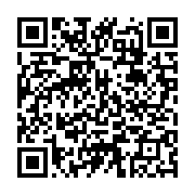 qrcode:https://www.infos.ga/coronavirus-le-bilan-epidemiologique-du-gabon-au-9-mai-2020,199