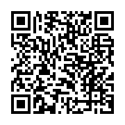 qrcode:https://www.infos.ga/port-gentil-un-camp-de-vacances-pour-initier-les-jeunes-au,9281