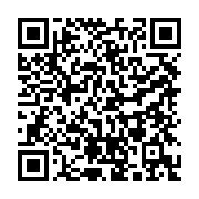 qrcode:https://www.infos.ga/etudiants-etrangers-coup-d-envoi-des-candidatures-pour-les,1608