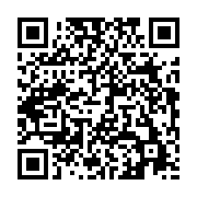 qrcode:https://www.infos.ga/port-gentil-le-centre-multisectoriel-de-n-tchengue-attend,8346