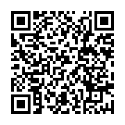 qrcode:https://www.infos.ga/christine-lagarde-directrice-generale-du-fmi-en-tournee,1522