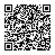 qrcode:https://www.infos.ga/les-premiers-senateurs-et-deputes-de-la-transition-entrent-en,8353