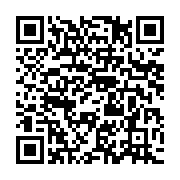 qrcode:https://www.infos.ga/orientation-en-6e-les-eleves-gabonais-fixes-sur-leur-futur,2097