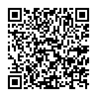qrcode:https://www.infos.ga/ali-bongo-designe-un-ancien-basketteur-pour-diriger-le-mouvement,3291
