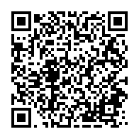qrcode:https://www.infos.ga/port-gentil-le-centre-hospitalier-de-n-tchengue-lance-la-12e,11025