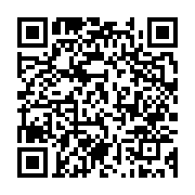 qrcode:https://www.infos.ga/jean-francois-ntoutoume-emane-favorable-a-une-transition,1826