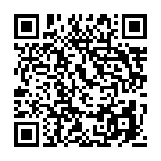 qrcode:https://www.infos.ga/el-mondial-2026-le-gabon-en-grande-forme-se-debarrasse-du,8405