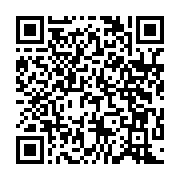 qrcode:https://www.infos.ga/independantiste-le-gabon-refusa-le-piege-de-l-union-des,6128