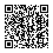 qrcode:https://www.infos.ga/mouila-elle-se-fait-passer-pour-une-gabonaise-avant-d-etre,11157