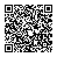 qrcode:https://www.infos.ga/coronavirus-le-bilan-epidemiologique-du-gabon-au-28-septembre,483