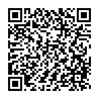 qrcode:https://www.infos.ga/national-foot-1-l-us-bitam-renverse-le-fc-105-au-bout-d-un-match,11787