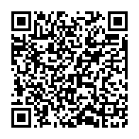 qrcode:https://www.infos.ga/gabon-eveil-l-appel-du-renouveau-politique-resonne-a-akanda,10074
