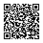 qrcode:https://www.infos.ga/declaration-de-politique-generale-les-deputes-pdg-sommes-de,7556
