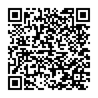 qrcode:https://www.infos.ga/coronavirus-deja-5-morts-du-covid-19-annonces-en-une-semaine-au,249