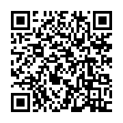 qrcode:https://www.infos.ga/plombe-par-des-soucis-financiers-le-national-foot-du-gabon,7531