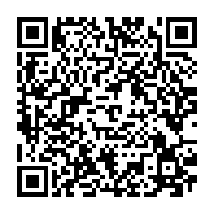 qrcode:https://www.infos.ga/eliminatoires-afrobasket-2025-le-gabon-essuie-deux-defaites-et,9689