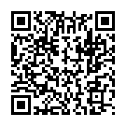qrcode:https://www.infos.ga/ali-bongo-s-offre-un-aeroport-international-eponyme-a-port,1939