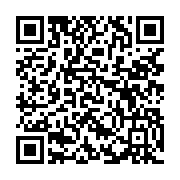 qrcode:https://www.infos.ga/le-parlement-europeen-vote-une-resolution-appellant-aux,3106