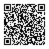 qrcode:https://www.infos.ga/championnat-d-afrique-scolaire-u15-le-gabon-elimine-par-le-congo,8774