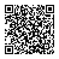 qrcode:https://www.infos.ga/l-urbanisme-durable-au-gabon-au-menu-d-une-journee-de-reflexion,1054