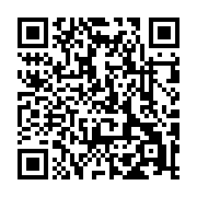 qrcode:https://www.infos.ga/sans-suspens-les-parlementaires-gabonais-adoptent-a-86-la,7779