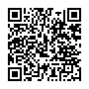 qrcode:https://www.infos.ga/crise-au-cnog-le-bilan-financier-de-cresant-pambou-de-180,11705