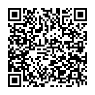 qrcode:https://www.infos.ga/un-vehicule-grand-luxe-offert-aux-membres-du-copil-coronavirus,5244