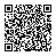 qrcode:https://www.infos.ga/le-japon-vole-au-secours-de-la-justice-gabonaise-a-l-ere-de-la,9238