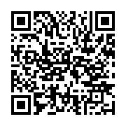 qrcode:https://www.infos.ga/quatre-prisonniers-armes-tentent-de-s-evader-de-la-prison,4988