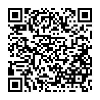qrcode:https://www.infos.ga/l-union-nationale-fustige-les-irregularites-de-la-campagne-de,1385